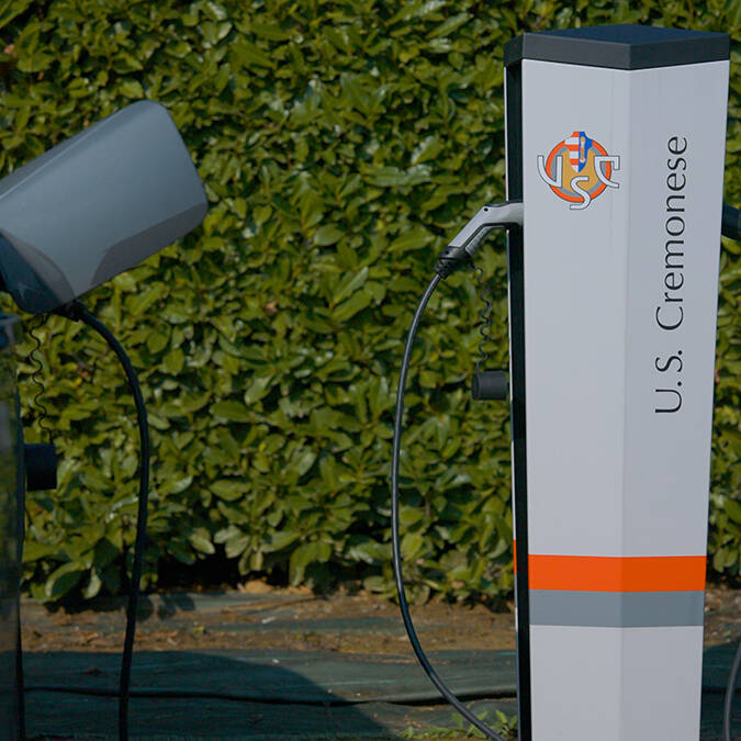 Centro sportivo G.Arvedi